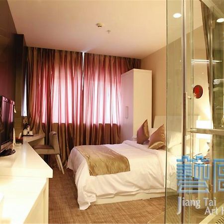 Beijing Jiang Tai Hotel エクステリア 写真