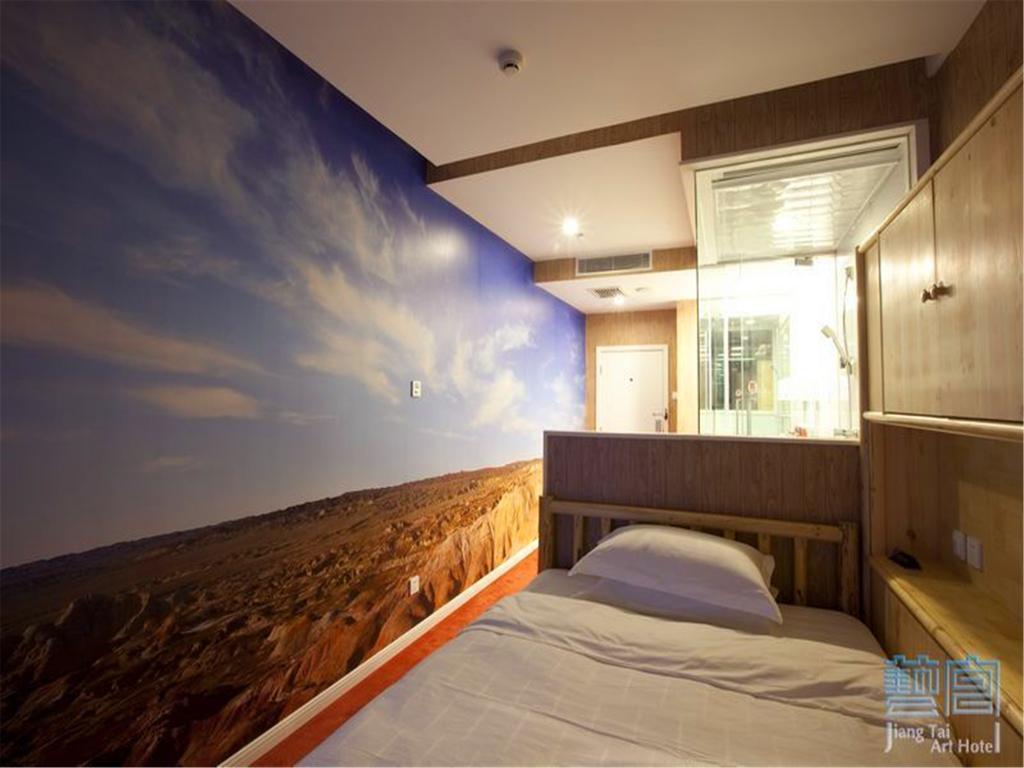 Beijing Jiang Tai Hotel エクステリア 写真