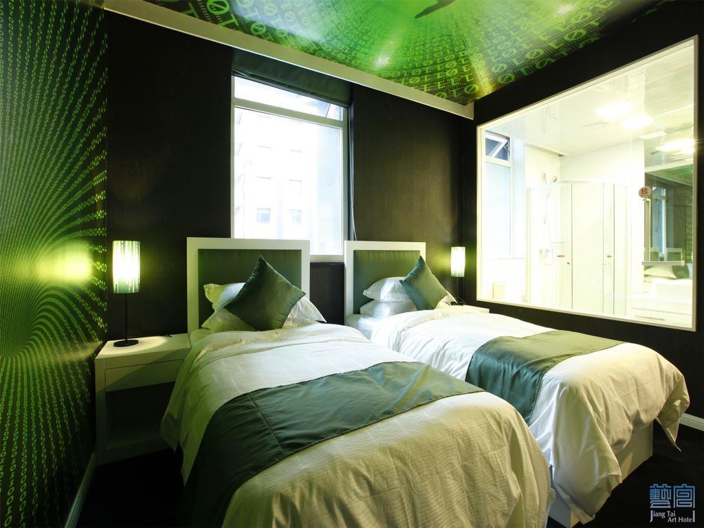 Beijing Jiang Tai Hotel エクステリア 写真
