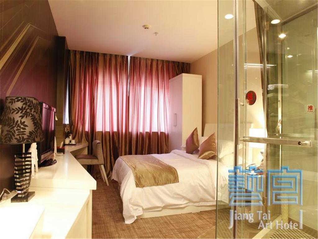 Beijing Jiang Tai Hotel エクステリア 写真