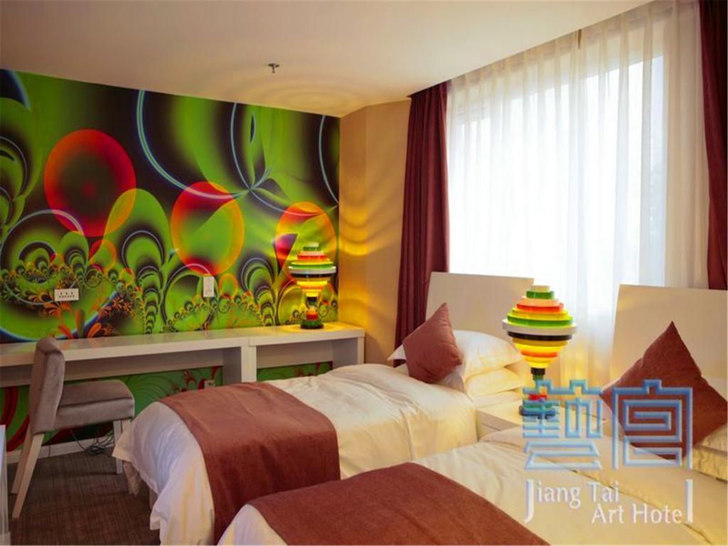Beijing Jiang Tai Hotel エクステリア 写真
