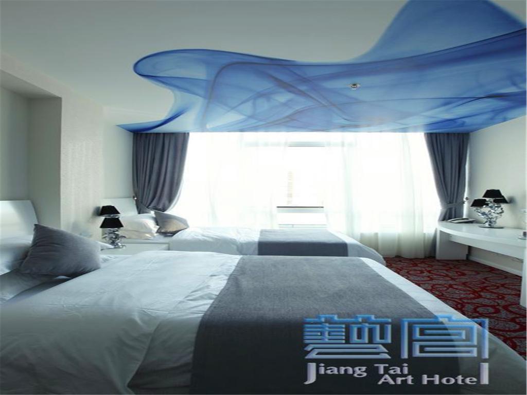 Beijing Jiang Tai Hotel エクステリア 写真