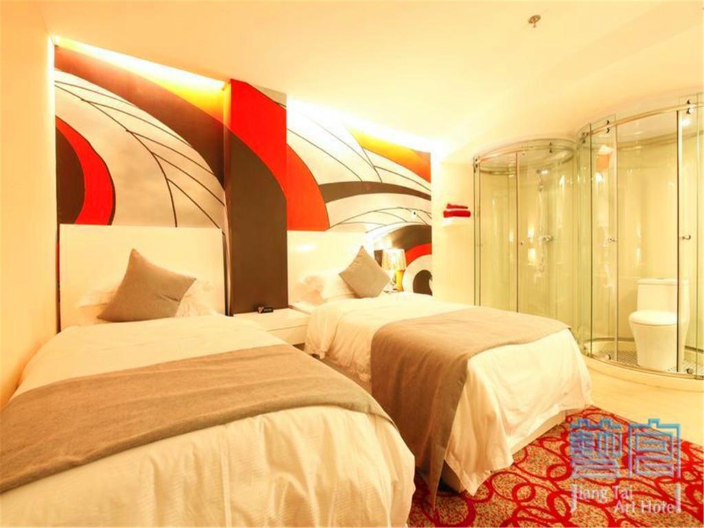 Beijing Jiang Tai Hotel エクステリア 写真