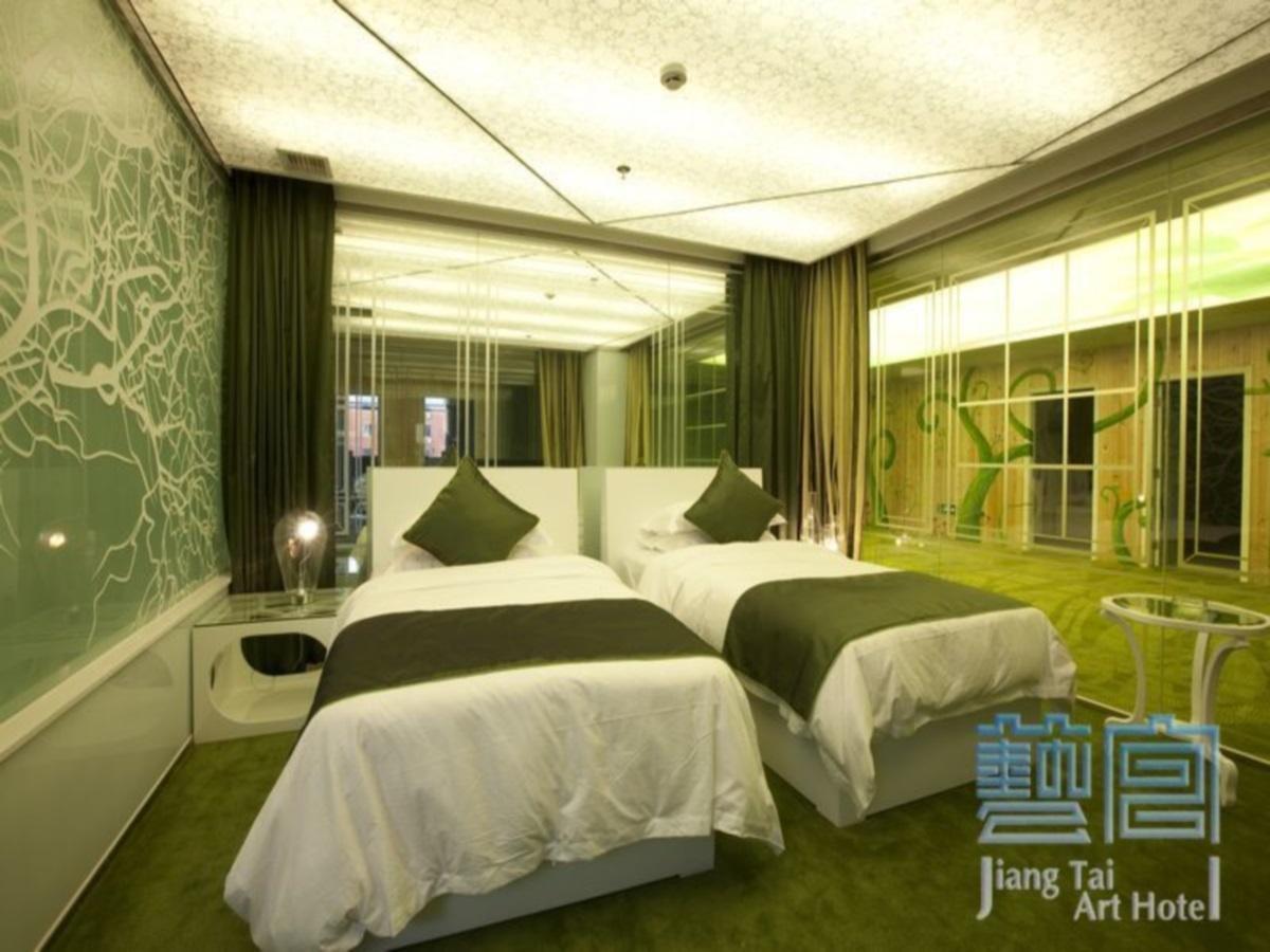 Beijing Jiang Tai Hotel エクステリア 写真