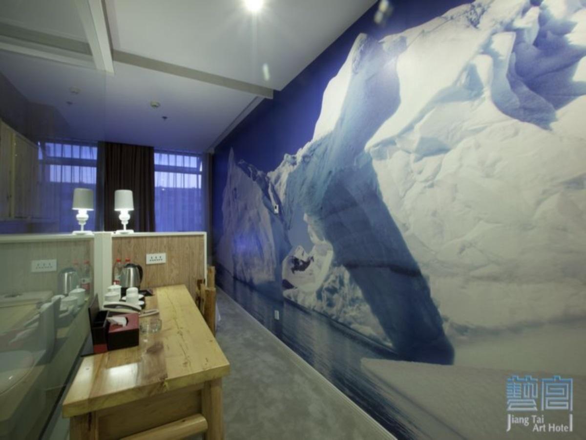Beijing Jiang Tai Hotel エクステリア 写真