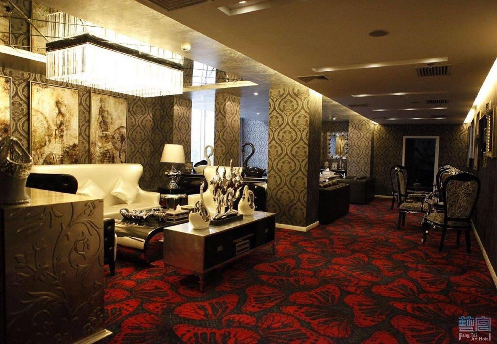 Beijing Jiang Tai Hotel エクステリア 写真