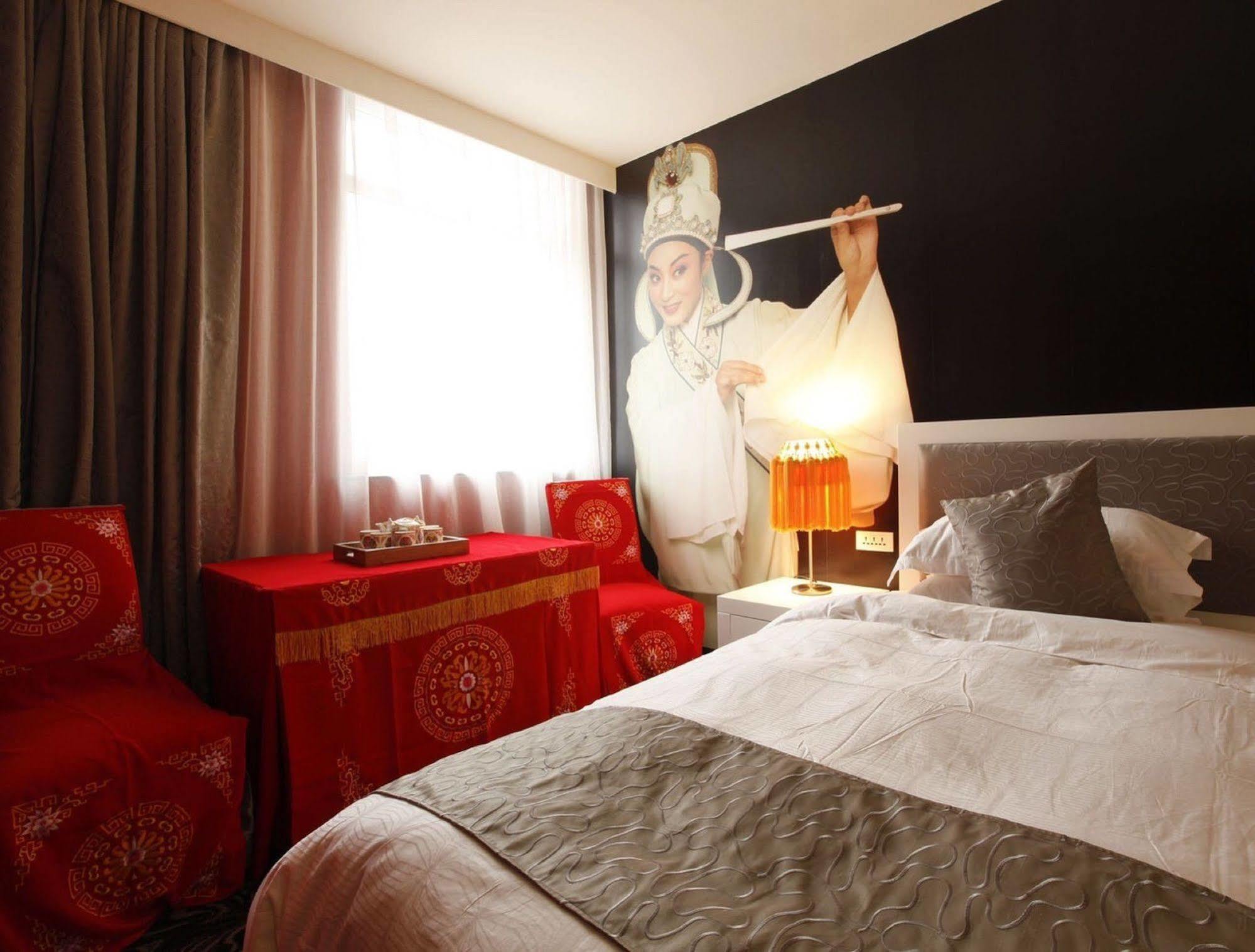 Beijing Jiang Tai Hotel エクステリア 写真